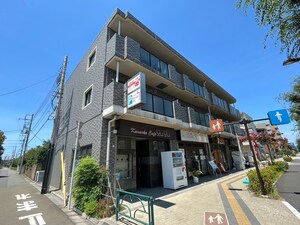アム－ル吉野