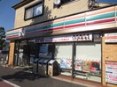 セブンイレブン平安町(コンビニ)まで80m グリーンSAMIRE