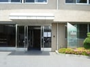 飯能中央病院(病院)まで173m 桜ビル