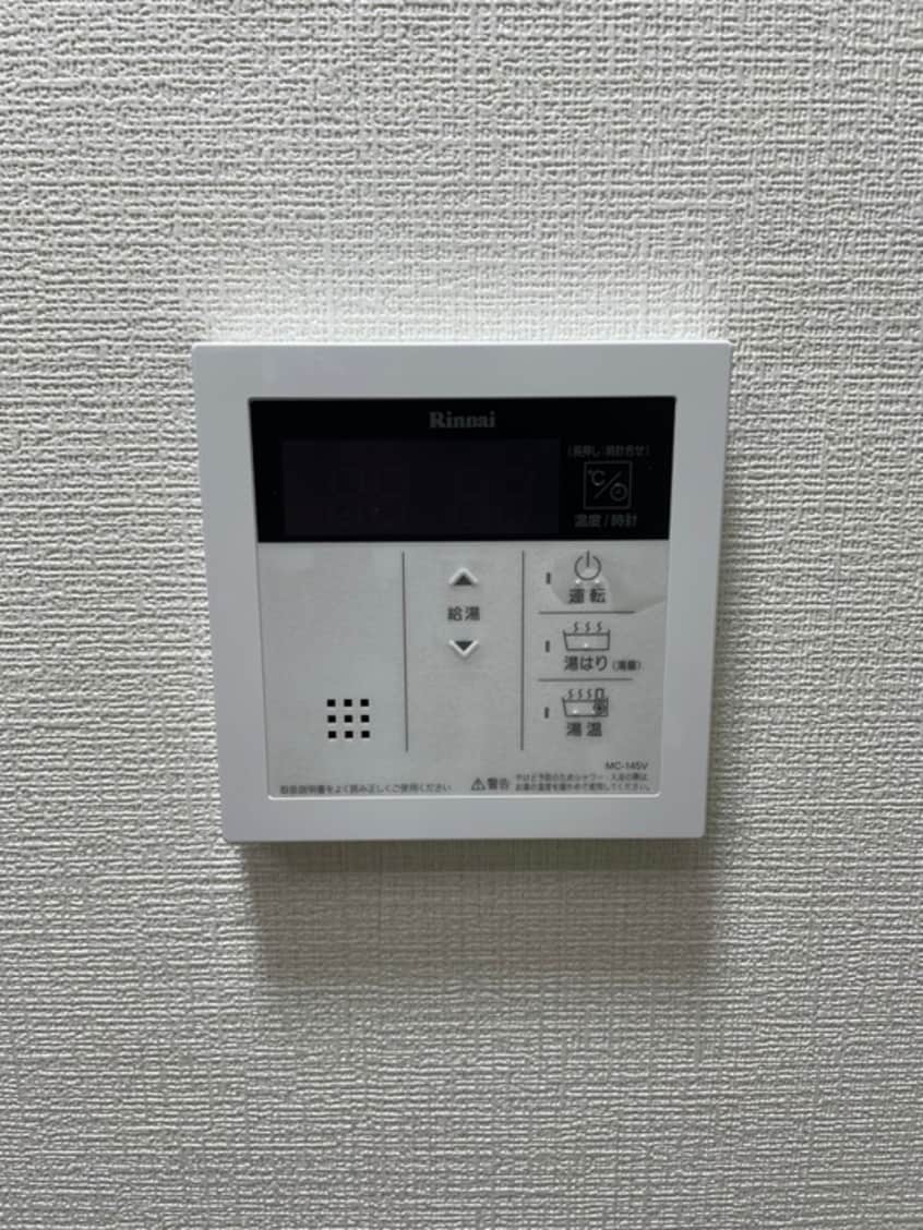 内観写真 ハイタウン多摩川No.2(116)