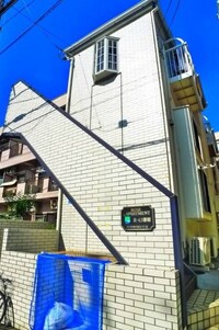 ローズアパート４３番館