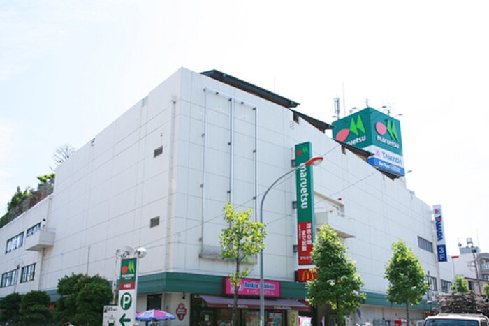 ヤマダ電機テックランド(電気量販店/ホームセンター)まで1660m フォ―ブル橘