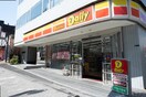 デイリーヤマザキ高輪本店(コンビニ)まで51m シーブリーズタワーズ（704）