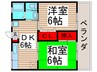 ヴィラ風樹１ 2DKの間取り