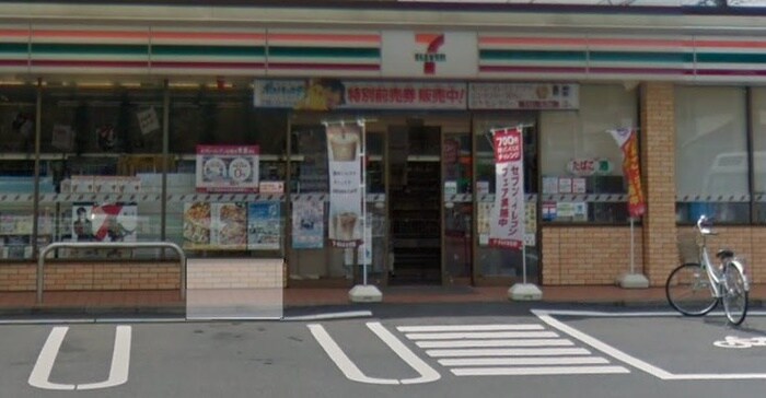 セブンイレブン 相模原橋本7丁目店(コンビニ)まで311m ザ・キャッツ