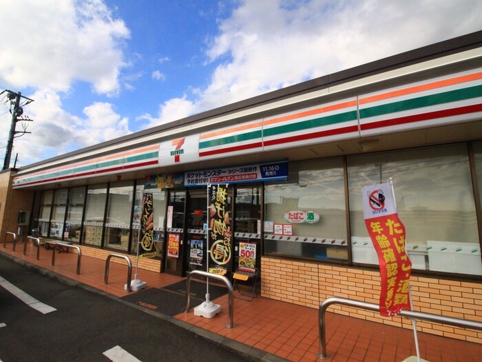 セブンイレブン秦野曽屋東店(コンビニ)まで171m 宮ノ脇コ－ポ