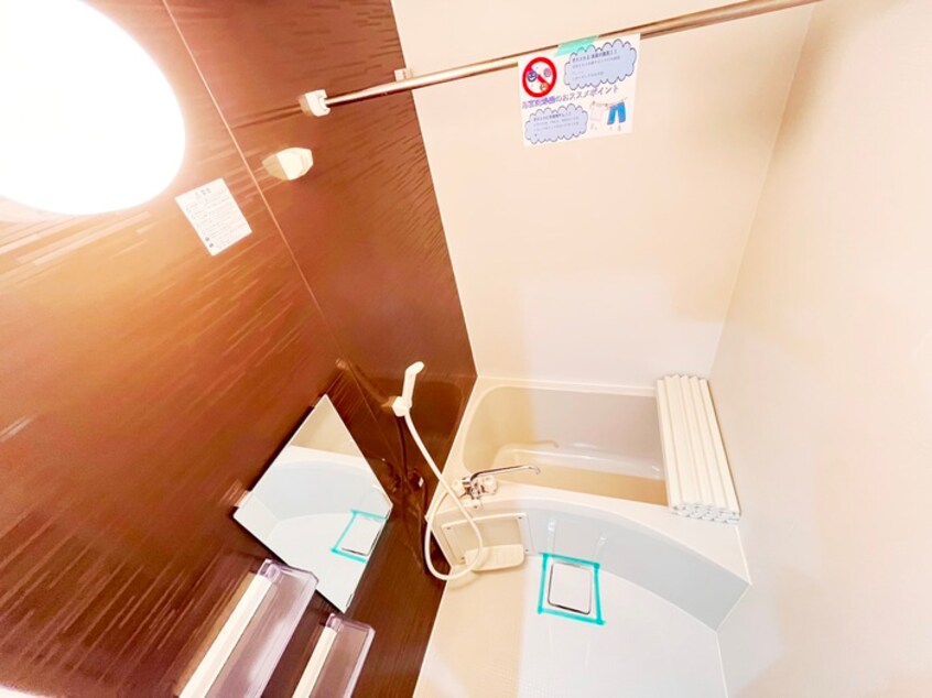 バス／シャワールーム等 エリンヒルズ横浜