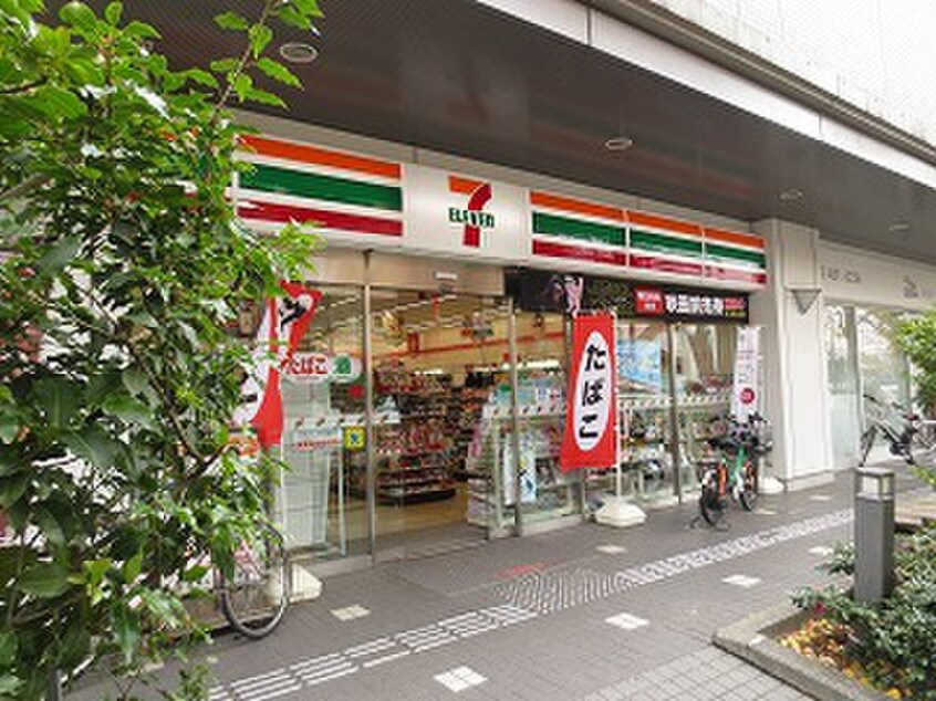 セブンイレブン　東伏見南口店(コンビニ)まで650m アパルトマン　ときわ