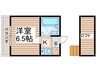 ジュネパレス松戸第８９ 1Kの間取り