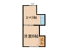 得祐荘 1DKの間取り