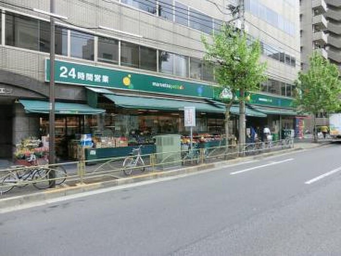 マルエツプチ　新大塚店(スーパー)まで381m ＨＪ　ＰＬＡＣＥ　ＯＴＳＵＫＡ