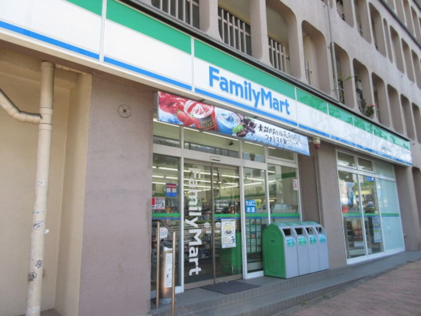 ファミリーマート上池台夫婦坂店(コンビニ)まで282m ベルモント北馬込
