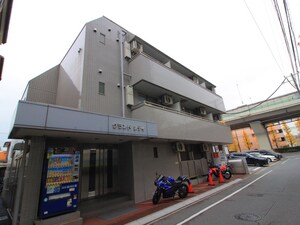 グランドシティ
