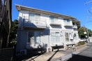 外観写真 羽根木弐番館
