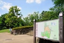 羽根木公園(公園)まで6m 羽根木弐番館