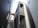 グレース鹿島田の外観
