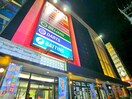 ラウンドワン(ビデオ/DVD)まで1600m Le clair (ﾙ・ｸﾚｰﾙ）