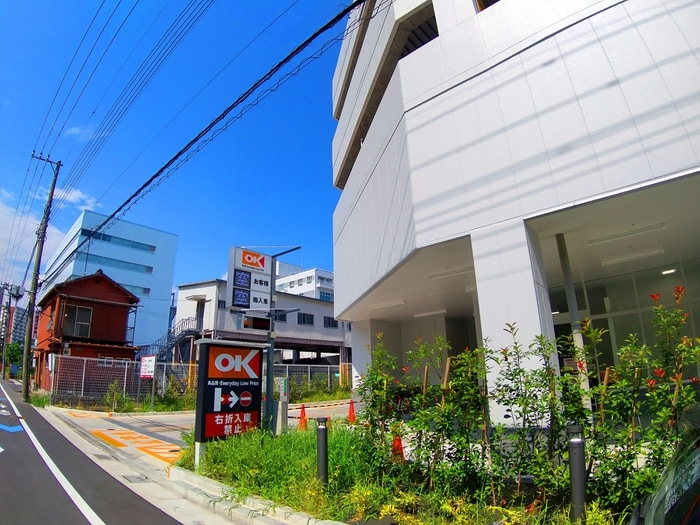 オーケー 東雲店(スーパー)まで1000m イ－スト・フロ－ラ