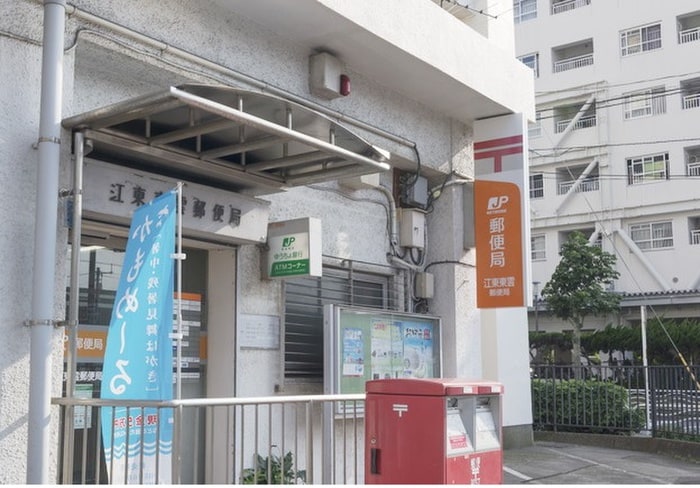 イオン東雲内郵便局(郵便局)まで203m イ－スト・フロ－ラ