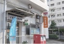 イオン東雲内郵便局(郵便局)まで203m イ－スト・フロ－ラ
