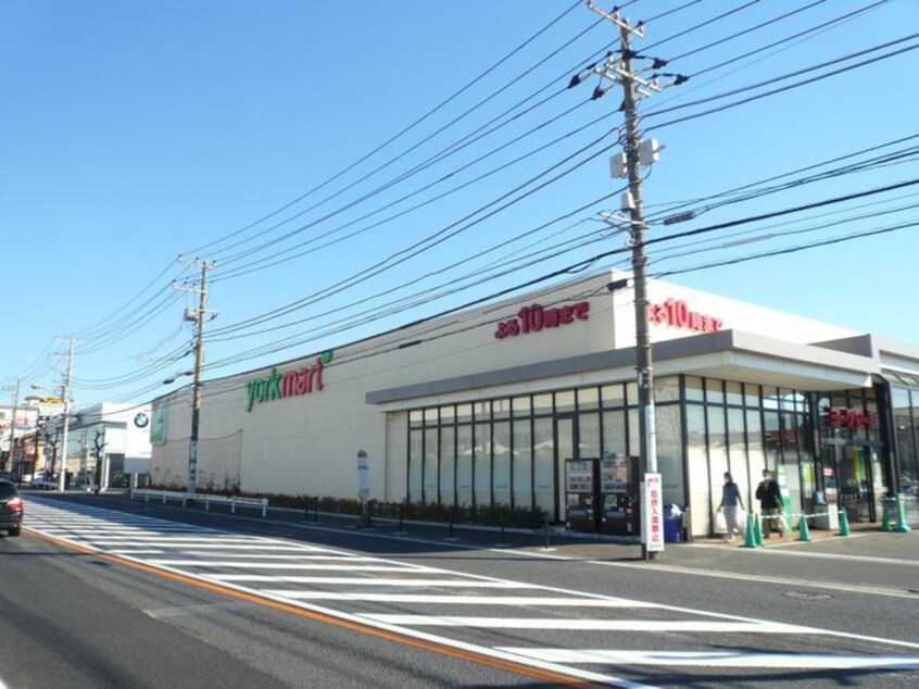 ヨークマート辻堂太平台店(スーパー)まで470m パレ－シャル辻堂