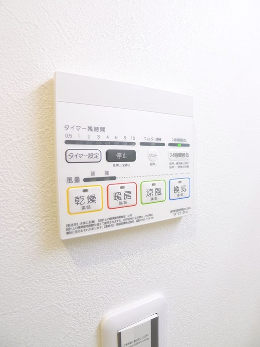 内観写真 グランメゾン東新小岩