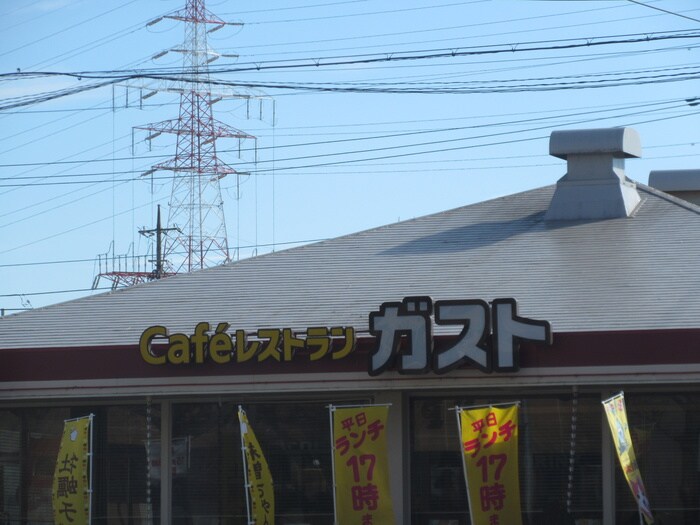 ガスト川崎有馬店(その他飲食（ファミレスなど）)まで390m 第二鷺沼レジデンス