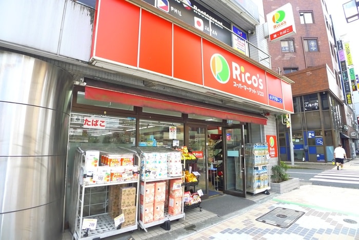 リコス(スーパー)まで83m リファイズ小岩(303)