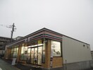 セブンイレブン 川崎土橋店(コンビニ)まで297m Ｆｒｅｉｈｅｉｔ