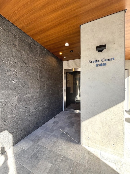 エントランス部分 ステラコート北浦和