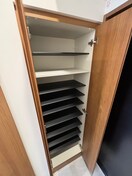 靴箱 ステラコート北浦和