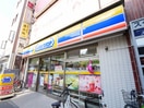 ミニストップ(コンビニ)まで190m ステラコート北浦和