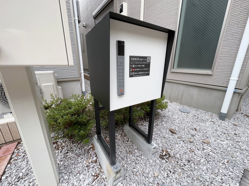 その他 Kolet府中矢崎町#10