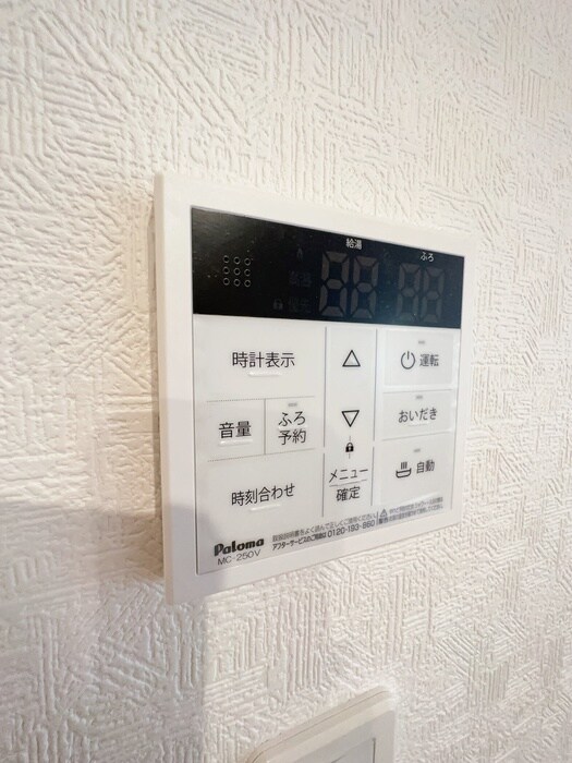 内観写真 Kolet府中矢崎町#10