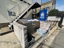 建物設備 シティ－ホ－ムズⅠ