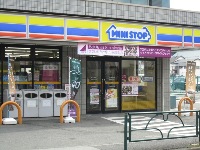 ミニストップ 調布仙川店(コンビニ)まで160m シティ－ホ－ムズⅠ