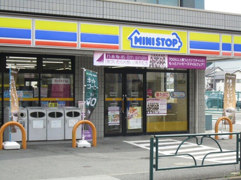 ミニストップ 調布仙川店(コンビニ)まで160m シティ－ホ－ムズⅠ
