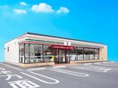 セブンイレブン新座新堀3丁目店(コンビニ)まで95m モンテクール清瀬