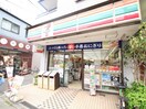 セブンイレブン横浜妙蓮寺店(コンビニ)まで221m エフパークレジデンス妙蓮寺