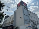 西友　蕨店(スーパー)まで260m ローズガーデン