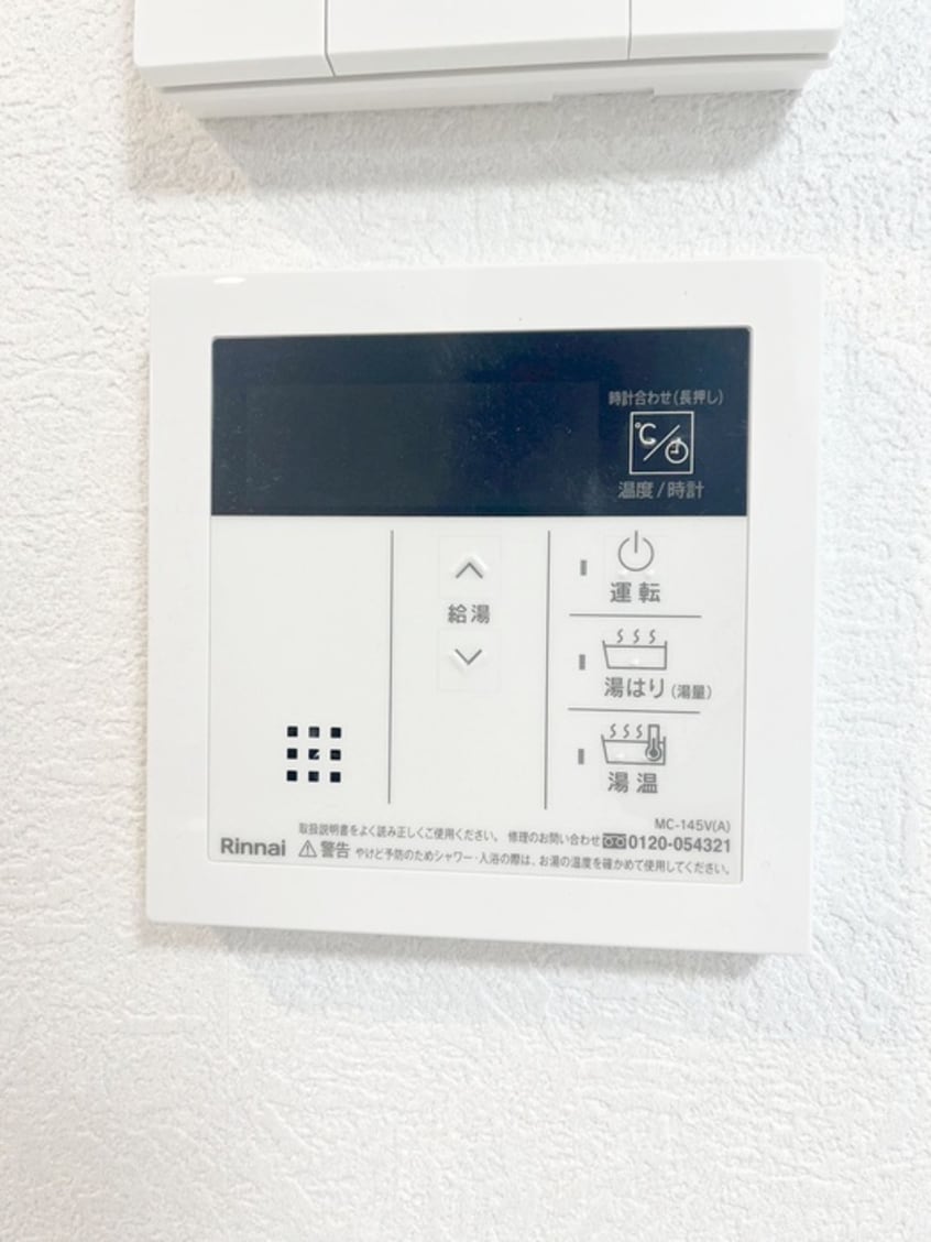 周辺環境 ＨＪ　ＰＬＡＣＥ　秋葉原Ａ