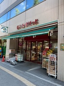 物件(スーパー)まで290m ＨＪ　ＰＬＡＣＥ　秋葉原Ａ