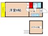 ホワイトハウスⅥ 1Kの間取り