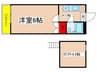 ホワイトハウスⅥ 1Kの間取り
