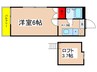 ホワイトハウスⅥ 1Kの間取り