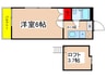 ホワイトハウスⅥ 1Kの間取り