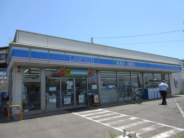 ローソン横浜恩田店(コンビニ)まで517m メゾンあかね台Ｂ