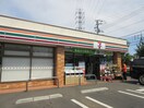 セブンイレブン横浜恩田店(コンビニ)まで574m メゾンあかね台Ｂ