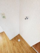 洗濯機置場 リ－ベ高部