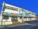 業務スーパー(スーパー)まで166m レクコ－ポ上本郷